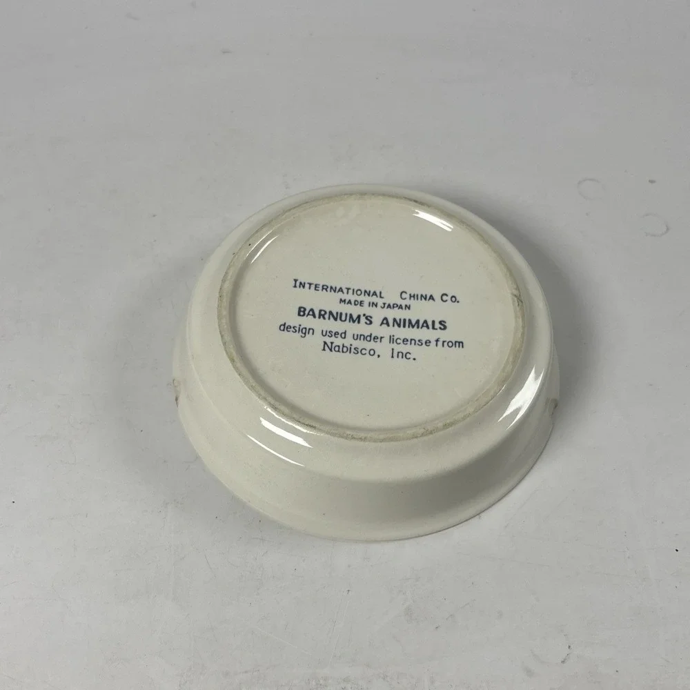 Vintage International China Barnum's Animals Clown Dish 7
